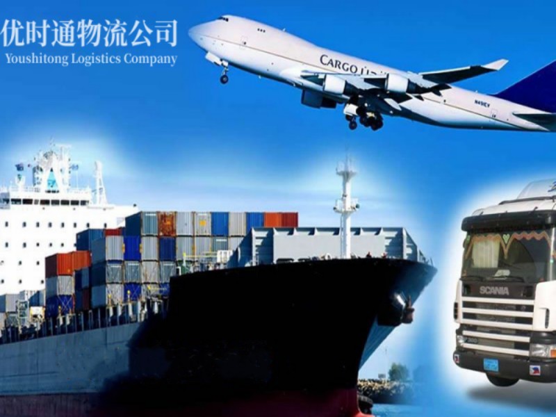 丘北到德国空运锂电池注意事项